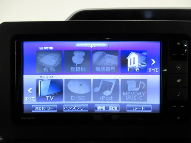 タントカスタムＲＳセレクションシートヒーター　両側パワースライドドア　オートライト　キーフリー　アイドリングストップ　パノラマモニター　ナビ　ドライブレコーダー　ＵＳＢ入力端子　Ｂｌｕｅｔｏｏｔｈ　ティーゼットデオプラス（岡山県）の中古車