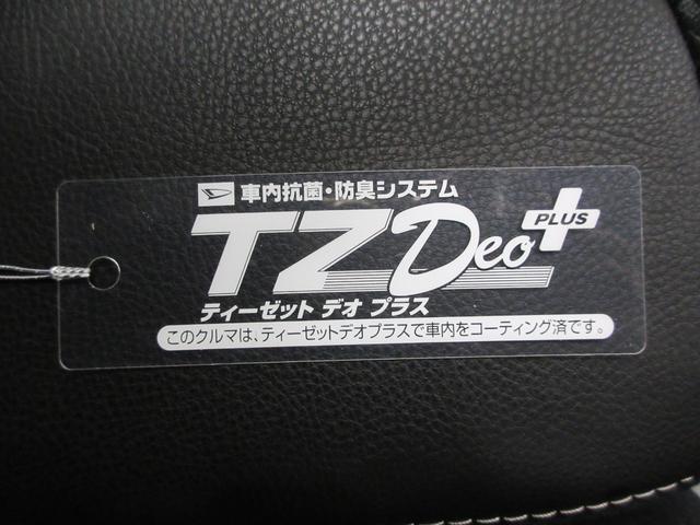タントカスタムＲＳセレクションシートヒーター　両側パワースライドドア　オートライト　キーフリー　アイドリングストップ　パノラマモニター　ナビ　ドライブレコーダー　ＵＳＢ入力端子　Ｂｌｕｅｔｏｏｔｈ　ティーゼットデオプラス（岡山県）の中古車