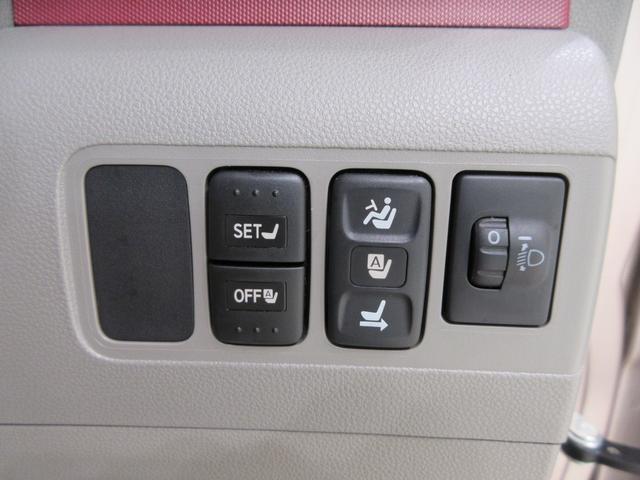 ムーヴコンテＧキーフリー　電動格納式ドアミラー　エアコン　パワーステアリング　パワーウィンドウ　運転席エアバッグ　ＡＢＳ　ティーゼットデオプラス（岡山県）の中古車
