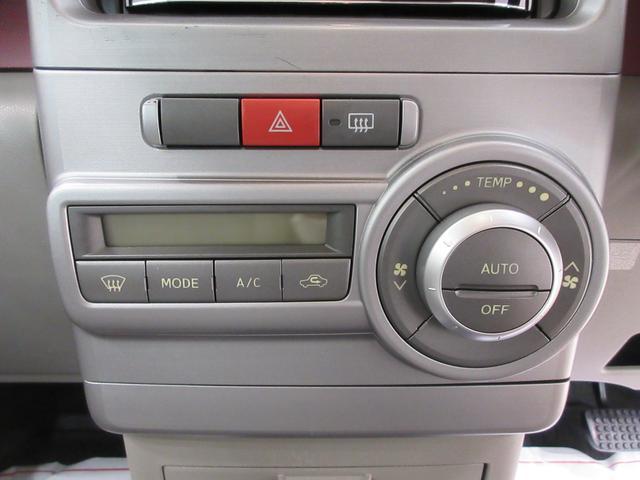 ムーヴコンテＧキーフリー　電動格納式ドアミラー　エアコン　パワーステアリング　パワーウィンドウ　運転席エアバッグ　ＡＢＳ　ティーゼットデオプラス（岡山県）の中古車
