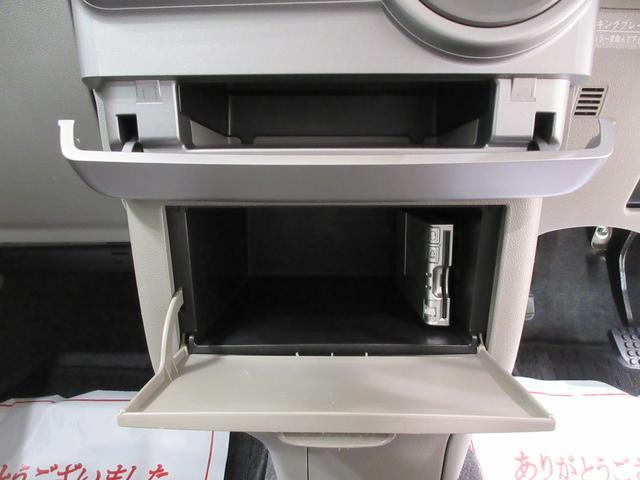 ムーヴコンテＧキーフリー　電動格納式ドアミラー　エアコン　パワーステアリング　パワーウィンドウ　運転席エアバッグ　ＡＢＳ　ティーゼットデオプラス（岡山県）の中古車