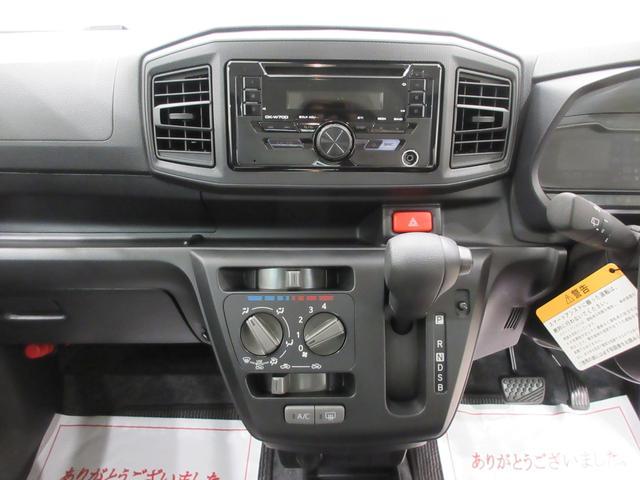 ミライースＬ　ＳＡ３４ＷＤ　オートライト　キーレスエントリー　アイドリングストップ　ＣＤチューナー　衝突被害軽減システム　レーンアシスト　オートマチックハイビーム　ティーゼットデオプラス（岡山県）の中古車