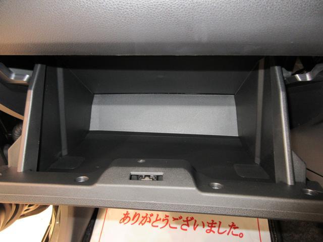 ミライースＬ　ＳＡ３４ＷＤ　オートライト　キーレスエントリー　アイドリングストップ　ＣＤチューナー　衝突被害軽減システム　レーンアシスト　オートマチックハイビーム　ティーゼットデオプラス（岡山県）の中古車