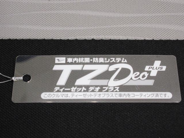 ミライースＬ　ＳＡ３オートライト　キーレスエントリー　アイドリングストップ　ＣＤチューナー　衝突被害軽減システム　レーンアシスト　オートマチックハイビーム　ティーゼットデオプラス（岡山県）の中古車