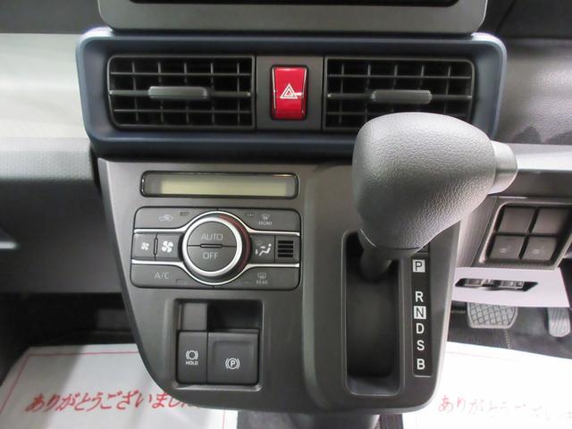 タントＸバックモニター　７インチナビ　ドライブレコーダー　左側パワースライドドア　シートヒーター　ＵＳＢ入力端子　Ｂｌｕｅｔｏｏｔｈ　オートライト　キーフリー　ティーゼットデオプラス　エコアイドル非装着車（岡山県）の中古車