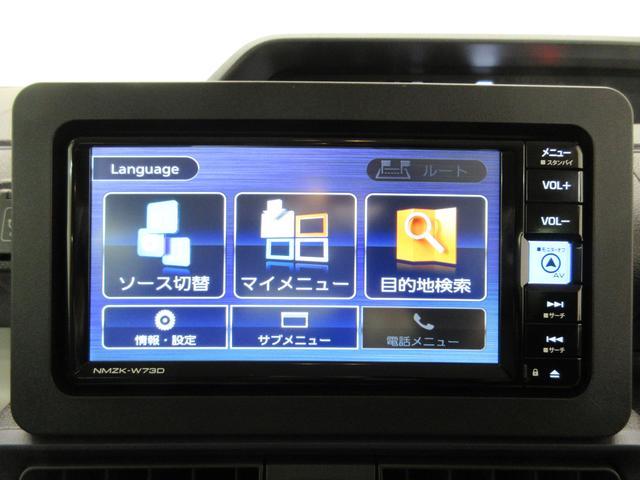 タントＸバックモニター　７インチナビ　ドライブレコーダー　左側パワースライドドア　シートヒーター　ＵＳＢ入力端子　Ｂｌｕｅｔｏｏｔｈ　オートライト　キーフリー　ティーゼットデオプラス　エコアイドル非装着車（岡山県）の中古車