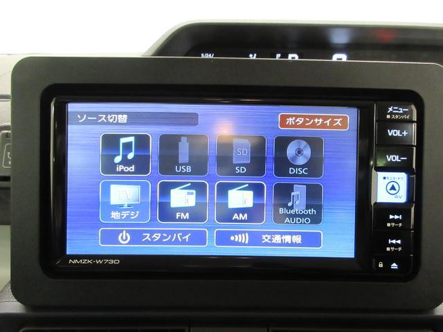タントＸバックモニター　７インチナビ　ドライブレコーダー　左側パワースライドドア　シートヒーター　ＵＳＢ入力端子　Ｂｌｕｅｔｏｏｔｈ　オートライト　キーフリー　ティーゼットデオプラス　エコアイドル非装着車（岡山県）の中古車
