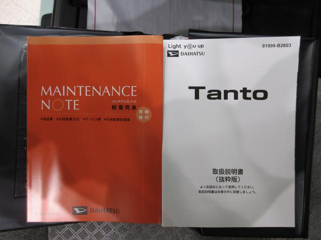 タントＸバックモニター　７インチナビ　ドライブレコーダー　左側パワースライドドア　シートヒーター　ＵＳＢ入力端子　Ｂｌｕｅｔｏｏｔｈ　オートライト　キーフリー　ティーゼットデオプラス　エコアイドル非装着車（岡山県）の中古車