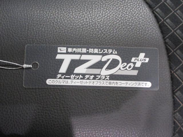 タントカスタムＲＳスタイルセレクションシートヒーター　両側パワースライドドア　オートライト　キーフリー　アイドリングストップ　ＣＤチューナー　ＵＳＢ入力端子　衝突被害軽減システム　レーンアシスト　オートマチックハイビーム（岡山県）の中古車