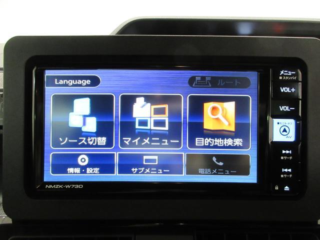 タントカスタムＲＳパノラマモニター　７インチナビ　ドライブレコーダー　両側パワースライドドア　シートヒーター　ＵＳＢ入力端子　Ｂｌｕｅｔｏｏｔｈ　オートライト　キーフリー　アイドリングストップ　ティーゼットデオプラス（岡山県）の中古車