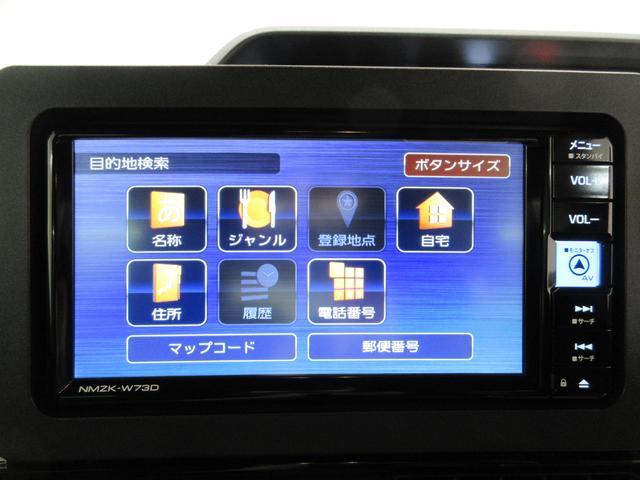 タントカスタムＲＳパノラマモニター　７インチナビ　ドライブレコーダー　両側パワースライドドア　シートヒーター　ＵＳＢ入力端子　Ｂｌｕｅｔｏｏｔｈ　オートライト　キーフリー　アイドリングストップ　ティーゼットデオプラス（岡山県）の中古車