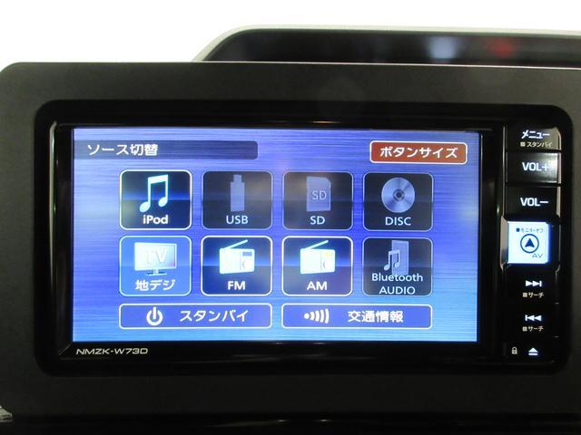 タントカスタムＲＳパノラマモニター　７インチナビ　ドライブレコーダー　両側パワースライドドア　シートヒーター　ＵＳＢ入力端子　Ｂｌｕｅｔｏｏｔｈ　オートライト　キーフリー　アイドリングストップ　ティーゼットデオプラス（岡山県）の中古車