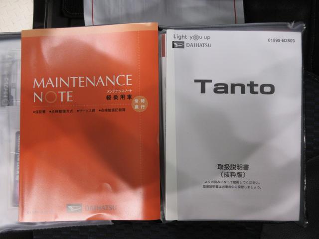 タントカスタムＲＳパノラマモニター　７インチナビ　ドライブレコーダー　両側パワースライドドア　シートヒーター　ＵＳＢ入力端子　Ｂｌｕｅｔｏｏｔｈ　オートライト　キーフリー　アイドリングストップ　ティーゼットデオプラス（岡山県）の中古車
