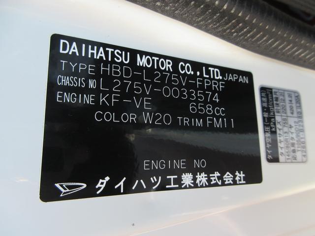ミラＴＸキーレスエントリー　ラジオ　エアコン　パワーステアリング　パワーウィンドウ　運転席エアバッグ　ティーゼットデオプラス（岡山県）の中古車