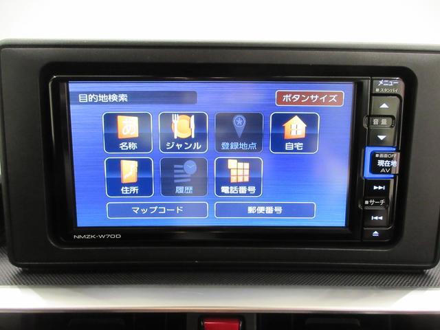 ロッキープレミアムシートヒーター　オートライト　キーフリー　アイドリングストップ　パノラマモニター　ナビ　ドライブレコーダー　ＵＳＢ入力端子　Ｂｌｕｅｔｏｏｔｈ　ティーゼットデオプラス（岡山県）の中古車