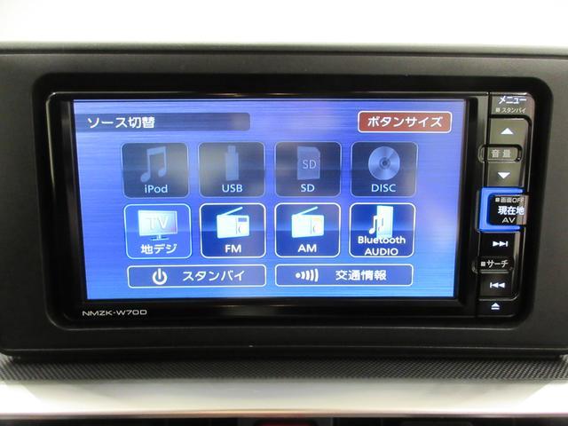 ロッキープレミアムシートヒーター　オートライト　キーフリー　アイドリングストップ　パノラマモニター　ナビ　ドライブレコーダー　ＵＳＢ入力端子　Ｂｌｕｅｔｏｏｔｈ　ティーゼットデオプラス（岡山県）の中古車