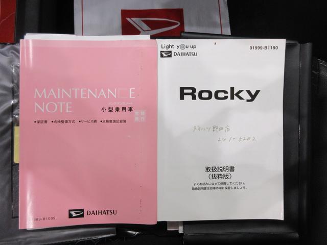 ロッキープレミアムシートヒーター　オートライト　キーフリー　アイドリングストップ　パノラマモニター　ナビ　ドライブレコーダー　ＵＳＢ入力端子　Ｂｌｕｅｔｏｏｔｈ　ティーゼットデオプラス（岡山県）の中古車