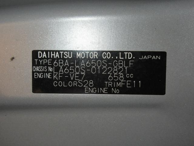 タントスローパーＸ　ターンシート付バックモニター　７インチナビ　ドライブレコーダー　左側パワースライドドア　シートヒーター　ＵＳＢ入力端子　Ｂｌｕｅｔｏｏｔｈ　ティーゼットデオプラス（岡山県）の中古車
