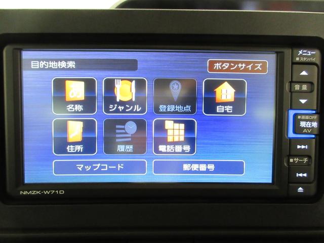 タントスローパーＸ　ターンシート付バックモニター　７インチナビ　ドライブレコーダー　左側パワースライドドア　シートヒーター　ＵＳＢ入力端子　Ｂｌｕｅｔｏｏｔｈ　ティーゼットデオプラス（岡山県）の中古車
