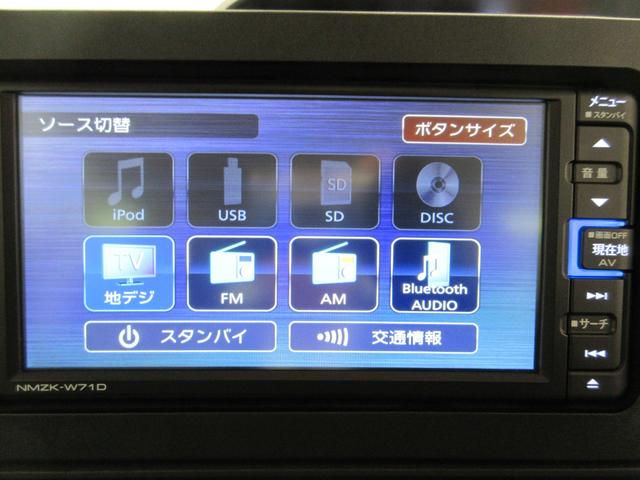 タントスローパーＸ　ターンシート付バックモニター　７インチナビ　ドライブレコーダー　左側パワースライドドア　シートヒーター　ＵＳＢ入力端子　Ｂｌｕｅｔｏｏｔｈ　ティーゼットデオプラス（岡山県）の中古車