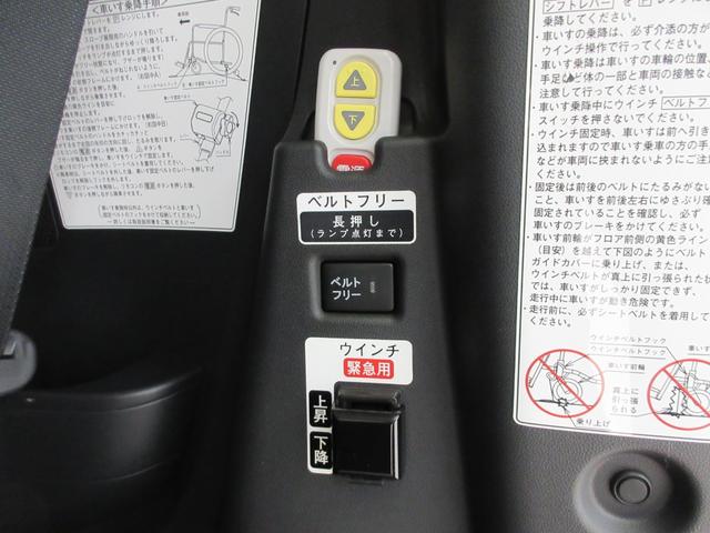 タントスローパーＸ　ターンシート付バックモニター　７インチナビ　ドライブレコーダー　左側パワースライドドア　シートヒーター　ＵＳＢ入力端子　Ｂｌｕｅｔｏｏｔｈ　ティーゼットデオプラス（岡山県）の中古車