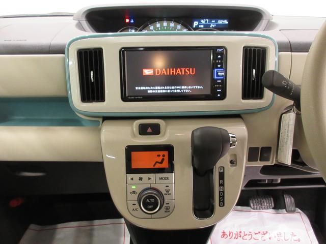 ムーヴキャンバスＧメイクアップＶＳ　ＳＡ３シートヒーター　両側パワースライドドア　オートライト　キーフリー　アイドリングストップ　パノラマモニター　ナビ　ドライブレコーダー　ＵＳＢ入力端子　Ｂｌｕｅｔｏｏｔｈ　ティーゼットデオプラス（岡山県）の中古車