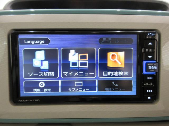 ムーヴキャンバスＧメイクアップＶＳ　ＳＡ３シートヒーター　両側パワースライドドア　オートライト　キーフリー　アイドリングストップ　パノラマモニター　ナビ　ドライブレコーダー　ＵＳＢ入力端子　Ｂｌｕｅｔｏｏｔｈ　ティーゼットデオプラス（岡山県）の中古車