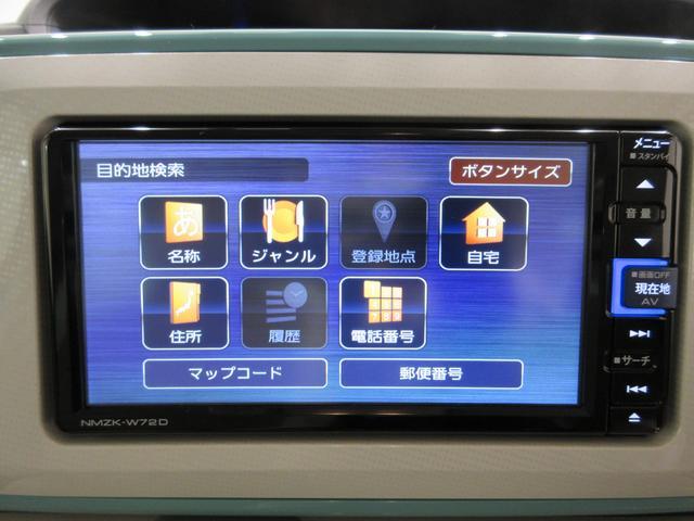 ムーヴキャンバスＧメイクアップＶＳ　ＳＡ３シートヒーター　両側パワースライドドア　オートライト　キーフリー　アイドリングストップ　パノラマモニター　ナビ　ドライブレコーダー　ＵＳＢ入力端子　Ｂｌｕｅｔｏｏｔｈ　ティーゼットデオプラス（岡山県）の中古車