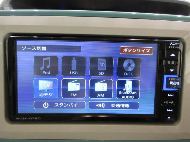 ムーヴキャンバスＧメイクアップＶＳ　ＳＡ３シートヒーター　両側パワースライドドア　オートライト　キーフリー　アイドリングストップ　パノラマモニター　ナビ　ドライブレコーダー　ＵＳＢ入力端子　Ｂｌｕｅｔｏｏｔｈ　ティーゼットデオプラス（岡山県）の中古車