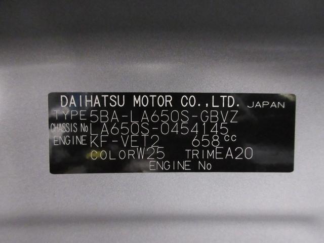 タントカスタムＲＳパノラマモニター　７インチナビ　ドライブレコーダー　両側パワースライドドア　シートヒーター　ＵＳＢ入力端子　Ｂｌｕｅｔｏｏｔｈ　オートライト　キーフリー　アイドリングストップ　ティーゼットデオプラス（岡山県）の中古車