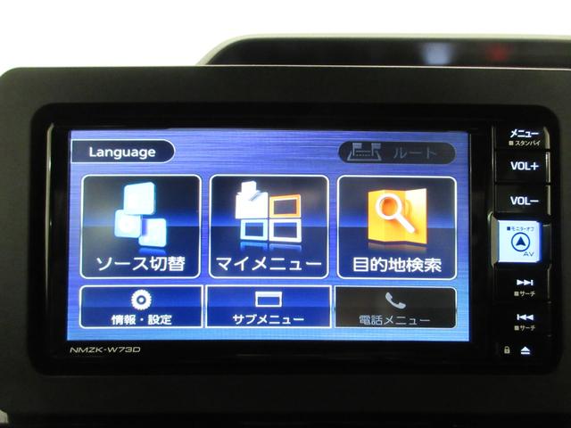 タントカスタムＲＳパノラマモニター　７インチナビ　ドライブレコーダー　両側パワースライドドア　シートヒーター　ＵＳＢ入力端子　Ｂｌｕｅｔｏｏｔｈ　オートライト　キーフリー　アイドリングストップ　ティーゼットデオプラス（岡山県）の中古車
