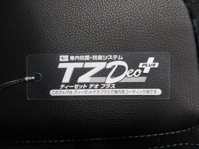 タントカスタムＲＳパノラマモニター　７インチナビ　ドライブレコーダー　両側パワースライドドア　シートヒーター　ＵＳＢ入力端子　Ｂｌｕｅｔｏｏｔｈ　オートライト　キーフリー　アイドリングストップ　ティーゼットデオプラス（岡山県）の中古車