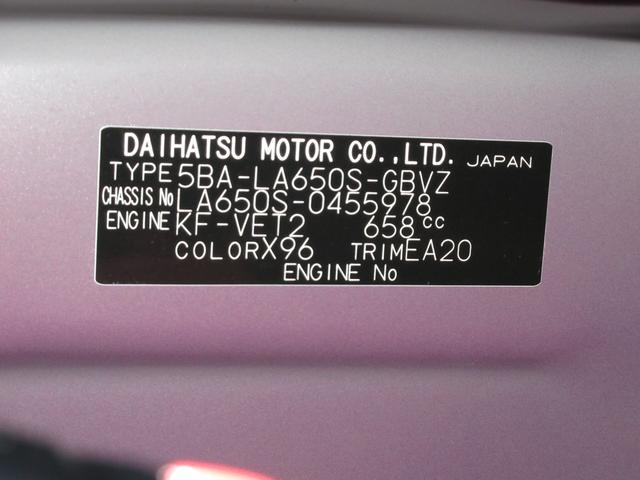 タントカスタムＲＳパノラマモニター　７インチナビ　ドライブレコーダー　両側パワースライドドア　シートヒーター　ＵＳＢ入力端子　Ｂｌｕｅｔｏｏｔｈ　オートライト　キーフリー　アイドリングストップ　ティーゼットデオプラス（岡山県）の中古車