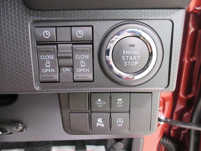 タントカスタムＲＳパノラマモニター　７インチナビ　ドライブレコーダー　両側パワースライドドア　シートヒーター　ＵＳＢ入力端子　Ｂｌｕｅｔｏｏｔｈ　オートライト　キーフリー　アイドリングストップ　ティーゼットデオプラス（岡山県）の中古車