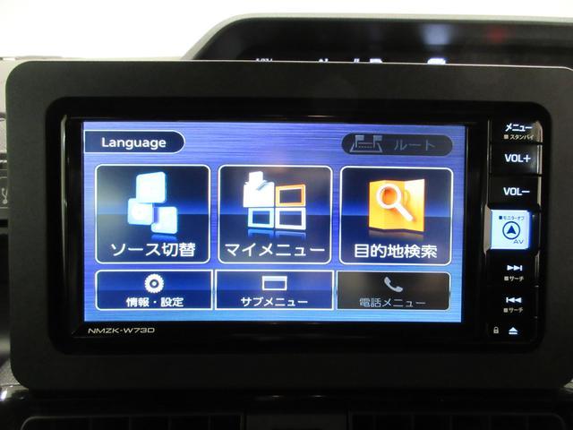 タントカスタムＲＳパノラマモニター　７インチナビ　ドライブレコーダー　両側パワースライドドア　シートヒーター　ＵＳＢ入力端子　Ｂｌｕｅｔｏｏｔｈ　オートライト　キーフリー　アイドリングストップ　ティーゼットデオプラス（岡山県）の中古車