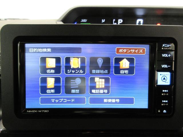 タントカスタムＲＳパノラマモニター　７インチナビ　ドライブレコーダー　両側パワースライドドア　シートヒーター　ＵＳＢ入力端子　Ｂｌｕｅｔｏｏｔｈ　オートライト　キーフリー　アイドリングストップ　ティーゼットデオプラス（岡山県）の中古車