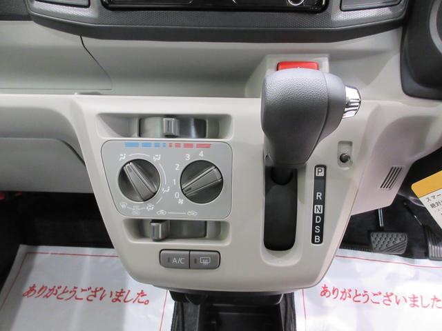 ミライースＸ　ＳＡ３ＬＥＤヘッドランプ　オートライト　キーレスエントリー　アイドリングストップ　ＣＤチューナー　電動格納式ドアミラー　衝突被害軽減システム　レーンアシスト　オートマチックハイビーム　ティーゼットデオプラス（岡山県）の中古車