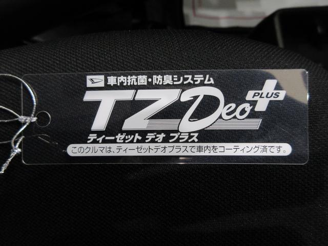 ミライースＸ　ＳＡ３ＬＥＤヘッドランプ　オートライト　キーレスエントリー　アイドリングストップ　ＣＤチューナー　電動格納式ドアミラー　衝突被害軽減システム　レーンアシスト　オートマチックハイビーム　ティーゼットデオプラス（岡山県）の中古車