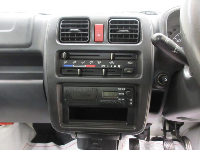 キャリイトラックＫＣエアコン・パワステＡＭ／ＦＭラジオ　ＭＴ５速　４ＷＤ　エアコン　パワーステアリング　ティーゼットデオプラス（岡山県）の中古車
