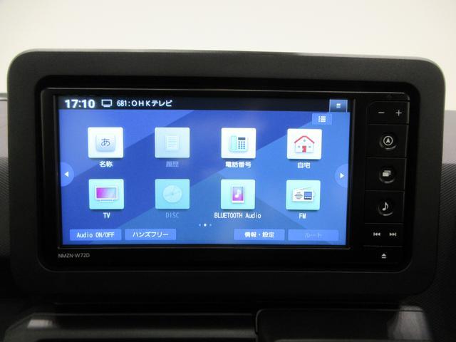 タフトＸバックモニター　７インチナビ　ドライブレコーダー　ＵＳＢ入力端子　Ｂｌｕｅｔｏｏｔｈ　オートライト　キーフリー　電動パーキングブレーキ　ティーゼットデオプラス　エコアイドル非装着車（岡山県）の中古車