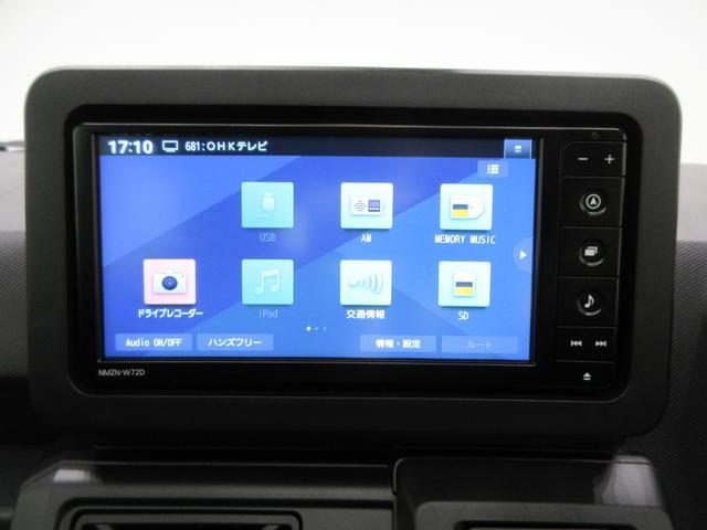 タフトＸバックモニター　７インチナビ　ドライブレコーダー　ＵＳＢ入力端子　Ｂｌｕｅｔｏｏｔｈ　オートライト　キーフリー　電動パーキングブレーキ　ティーゼットデオプラス　エコアイドル非装着車（岡山県）の中古車
