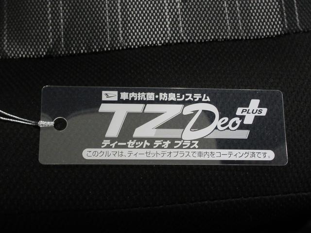 タフトＸバックモニター　７インチナビ　ドライブレコーダー　ＵＳＢ入力端子　Ｂｌｕｅｔｏｏｔｈ　オートライト　キーフリー　電動パーキングブレーキ　ティーゼットデオプラス　エコアイドル非装着車（岡山県）の中古車