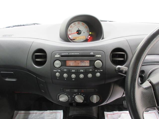 エッセＤキーレスエントリー　ＣＤチューナー　エアコン　パワーステアリング　パワーウィンドウ　運転席エアバッグ　ティーゼットデオプラス（岡山県）の中古車