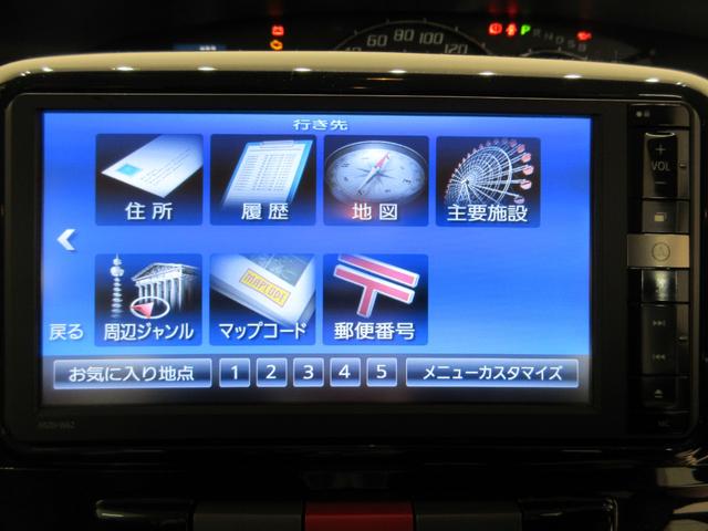タントカスタムＸスペシャル左側パワースライドドア　キーフリー　アイドリングストップ　電動格納式ドアミラー　エアコン　パワーステアリング　パワーウィンドウ　運転席エアバッグ　ＡＢＳ　ティーゼットデオプラス（岡山県）の中古車