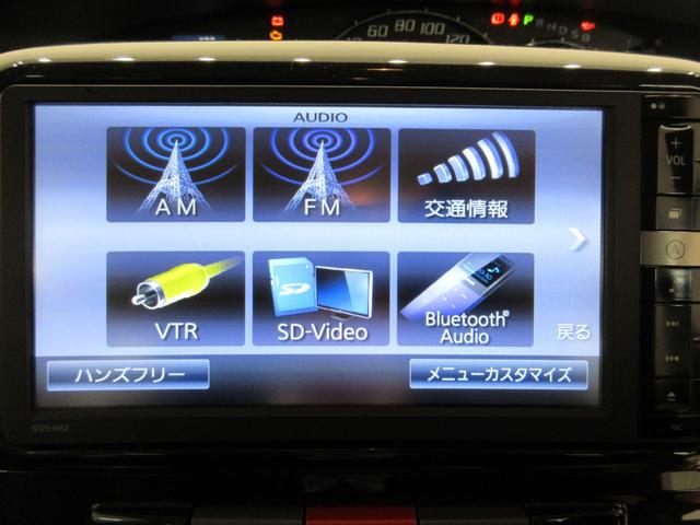 タントカスタムＸスペシャル左側パワースライドドア　キーフリー　アイドリングストップ　電動格納式ドアミラー　エアコン　パワーステアリング　パワーウィンドウ　運転席エアバッグ　ＡＢＳ　ティーゼットデオプラス（岡山県）の中古車
