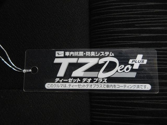 タントカスタムＸスペシャル左側パワースライドドア　キーフリー　アイドリングストップ　電動格納式ドアミラー　エアコン　パワーステアリング　パワーウィンドウ　運転席エアバッグ　ＡＢＳ　ティーゼットデオプラス（岡山県）の中古車