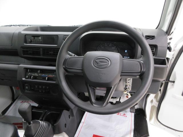 ハイゼットトラックスタンダード　農用スペシャルオートライト　４ＷＤ　ＭＴ５速　荷台作業灯　ＡＭ／ＦＭラジオ　エアコン　パワーステアリング　運転席エアバッグ　ＡＢＳ　衝突被害軽減システム　レーンアシスト　オートマチックハイビーム（岡山県）の中古車