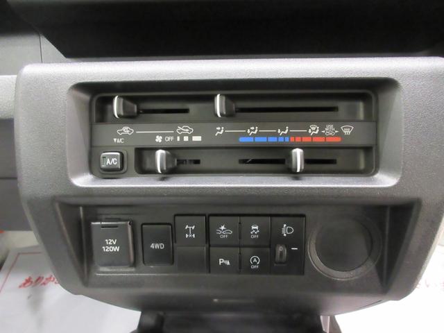 ハイゼットトラックスタンダード　農用スペシャルオートライト　４ＷＤ　ＭＴ５速　荷台作業灯　ＡＭ／ＦＭラジオ　エアコン　パワーステアリング　運転席エアバッグ　ＡＢＳ　衝突被害軽減システム　レーンアシスト　オートマチックハイビーム（岡山県）の中古車