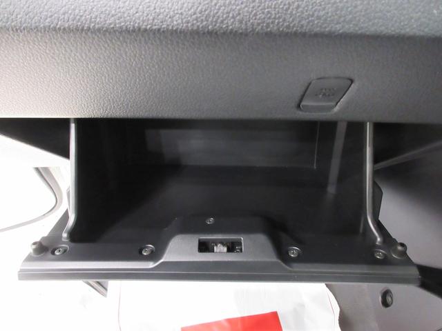 ハイゼットトラックスタンダード　農用スペシャルオートライト　４ＷＤ　ＭＴ５速　荷台作業灯　ＡＭ／ＦＭラジオ　エアコン　パワーステアリング　運転席エアバッグ　ＡＢＳ　衝突被害軽減システム　レーンアシスト　オートマチックハイビーム（岡山県）の中古車