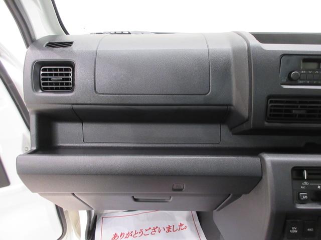 ハイゼットトラックスタンダード　農用スペシャルオートライト　４ＷＤ　ＭＴ５速　荷台作業灯　ＡＭ／ＦＭラジオ　エアコン　パワーステアリング　運転席エアバッグ　ＡＢＳ　衝突被害軽減システム　レーンアシスト　オートマチックハイビーム（岡山県）の中古車